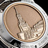  Ulysse Nardin  