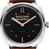 SIHH 2012:  Radiomir S.L.C. 3 Days   Panerai