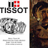Часовая компания Tissot отстояла свое доменное имя
