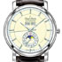 Новые наручные часы Firshire Ronde Phase de Lune от компании Paul Picot