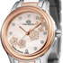 Baselworld 2012: Iza Сollection от компании Coinwatch