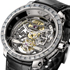 BaselWorld 2012: часы Twenty-8-Eight Skeleton Tourbillon от компании DeWitt