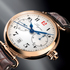 BaselWorld 2012: Column-Wheel Single Push-Piece Chronograph от Longines