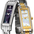 Roamer  Dreamline на Baselworld 2012