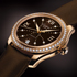 BaselWorld 2012: часы Lady Serenade от Glashütte Original