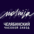 Джинсы вместо часов Джинсы вместо часов