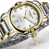 BaselWorld 2012: новая коллекция Vicomte от Emile Chouriet