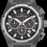 BaselWorld 2012: Explorer EXG 208 от компании Quantum
