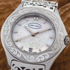Женские наручные часы Lois Hill  6156 на выставке Baselworld 2012