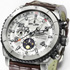   Armand Nicolet S05  BaselWorld 2012