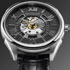 BaselWorld 2012: модель Carrousel от компании Saint-Honoré Paris