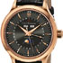 BaselWorld 2012: наручные часы Manero Moon Phase от компании Carl F.Bucherer  часы-календарь в золотом исполнении