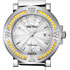 BaselWorld 2012: компания Paul Picot представляет наручные часы Méditerranée