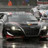Первый этап гонок Blancpain Race Weekends в Монце