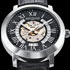 BaselWorld 2012: часы Trocadero от Saint-Honoré Paris