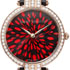 Новые лимитированные часы от компании Harry Winston в честь Шанхая