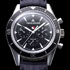 Новинка Deep Sea Chronograph от компании Jaeger-LeCoultre: профессиональный прибор легендарного происхождения