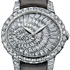 Girard-Perregaux и его новые часы Cats Eye Jewellery: удивительный союз часового и ювелирного искусства.