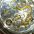 Новые лимитированные часы от Panerai - Panerai Luminor Sealand Dragon