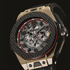 Hublot: часы Big Bang Ferrari Magic Gold Watch China Limited Edition, посвящённые 20-летию Ferrari в Китае