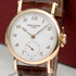 Уникальные Patek Philippe с минутным репетиром на аукционе Antiquorum