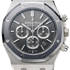 Audemars Piguet представляет свою новинку Royal Oak Leo Messi Limited Edition