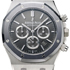 Audemars Piguet    Royal Oak Leo Messi Limited Edition