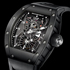   Richard Mille - New Limited edition Tourbillon RM 022 Carbon