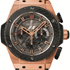 Новинка, представленная ограниченным тиражом: часы Hublot F1 King Power Great Britain