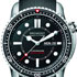 Новые дайверские часы Supermarine 2000 DiveWatch от компании Bremont