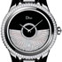 Dior продолжает презентацию «бальных» часов. Новинка – часы Dior VIII Grand Bal «Drapé»