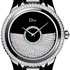 Dior продолжает презентацию «бальных» часов. Новинка  часы Dior VIII Grand Bal «Drapé»