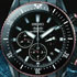 Часы Ananta Automatic Chronograph Urushi LE от Seiko