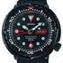 Seiko представляет две модели - Seiko Sea Golgo 13 L.E. и Seiko Land Golgo 13 L.E.