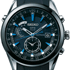 Первые в мире часы с солнечной батареей от Seiko