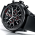 Bentley Barnato 42 Midnight Carbon от компании Breitling: часы для чемпионов