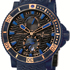 Ulysse Nardin  официальный спонсор Monaco Yacht Show 2012