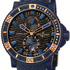 Ulysse Nardin    Monaco Yacht Show 2012