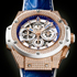   King Power 305  Hublot