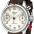 Измерительный инструмент от компании Hanhart на Moscow Watch Expo-2012