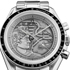 Эксклюзивная новинка Speedmaster Apollo XVII 40th Anniversary Omega