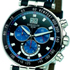 Часы Michel Herbelin на Moscow Watch Expo-2012: лучшая проверка на прочность
