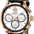 Марка Eberhard & Co. представит свои модели на выставке Belles Montres