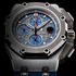 Новинка Audemars Piguet Royal Oak Offshore Michael Schumacher Platinum