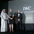 IWC   Gulf Filmmaker Award