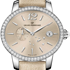 Новинка Cat's Eye Steel от компании Girard-Perregaux для прекрасных дам