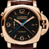   Officine Panerai  SIHH 2013