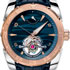 Новинка Pershing Tourbillon Abyss от Parmigiani Fleurier