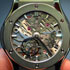 Новая версия часов Classic Fusion Extra-Thin Skeleton 42 мм от Hublot