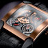 Часы Tempovision Square Tourbillon от MRC (Manufacture Rodolphe Cattin)